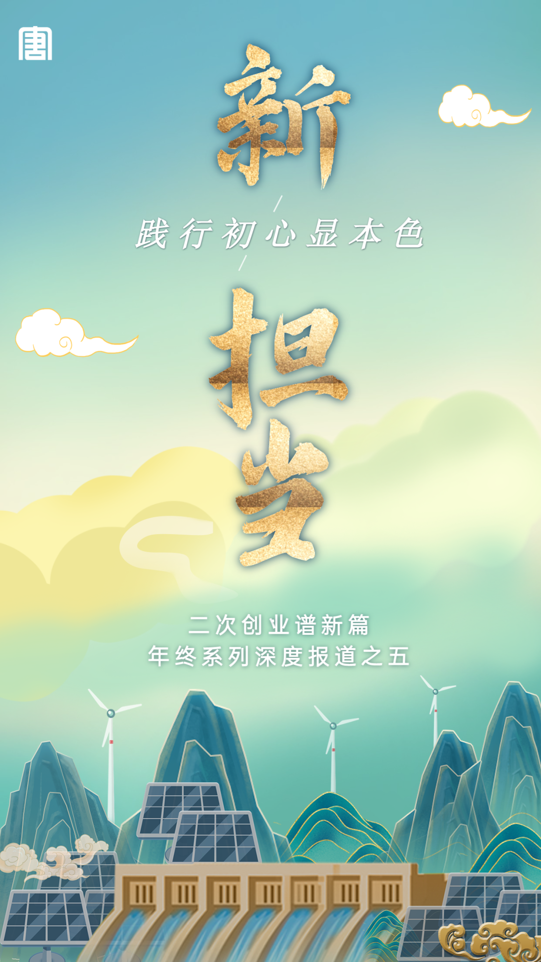 1673485307623098411.png 5微信圖片_20230112090638.png