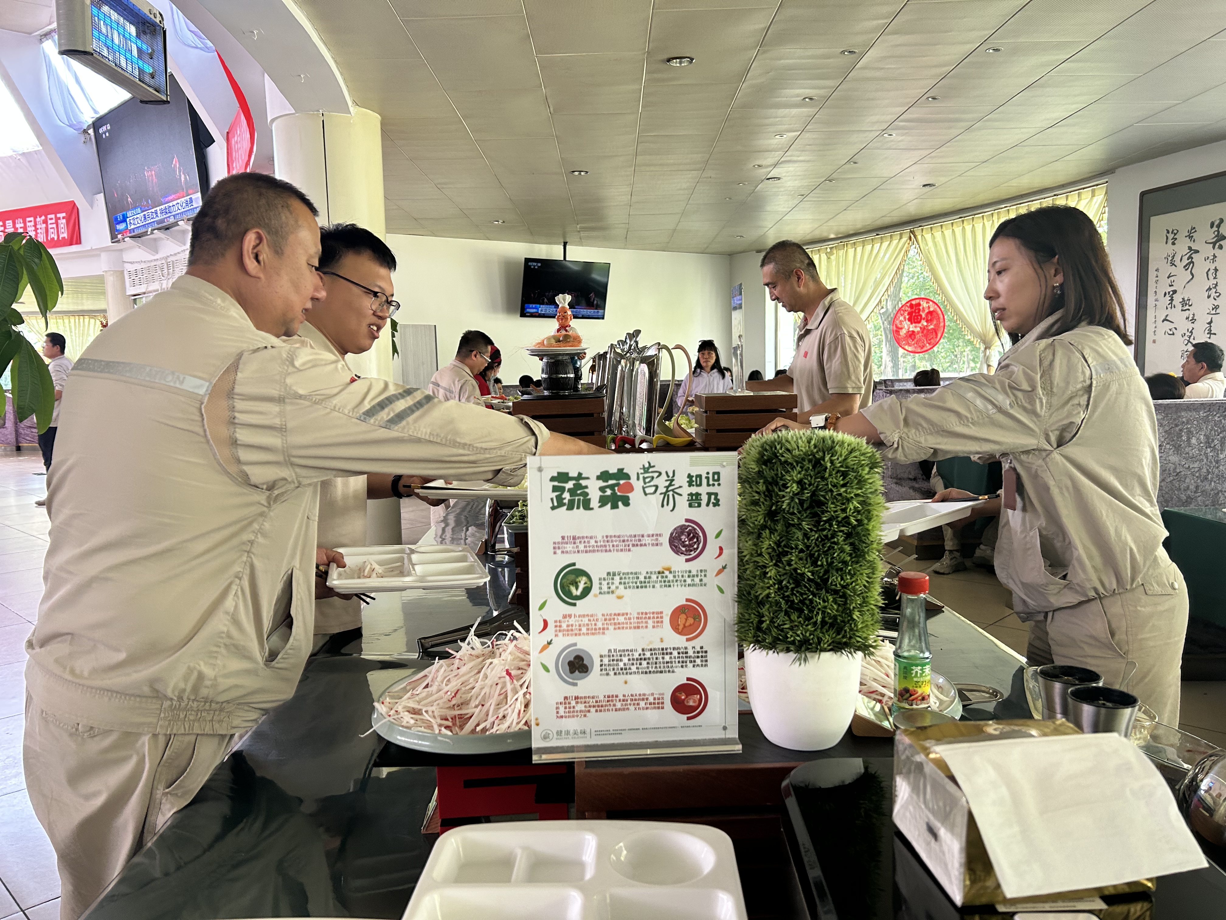 輕食2.jpg
