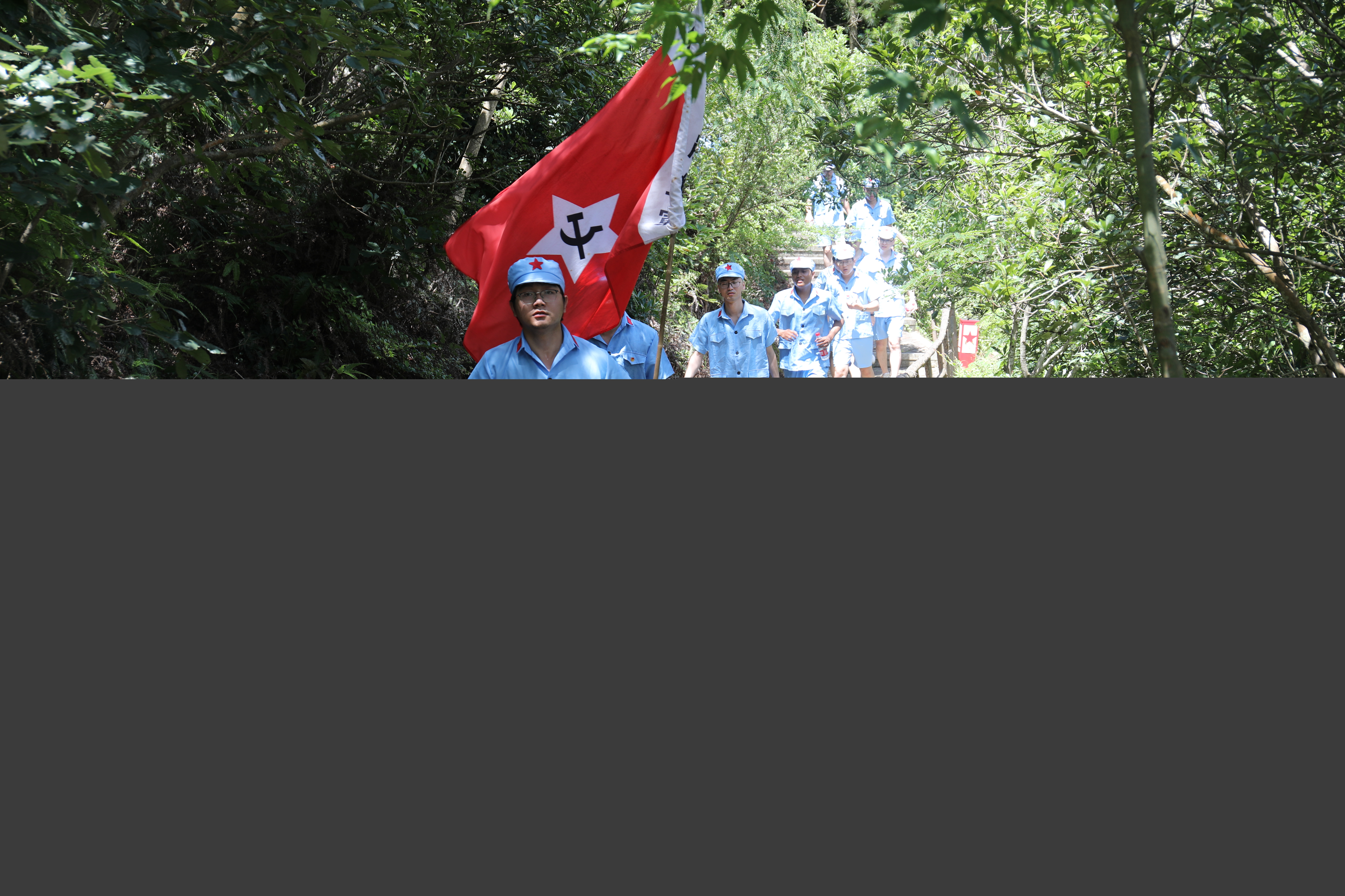 2大唐浙江烏沙山發(fā)電公司團(tuán)委舉辦”沉浸式“紅色主題團(tuán)日實(shí)踐活動(dòng).jpg