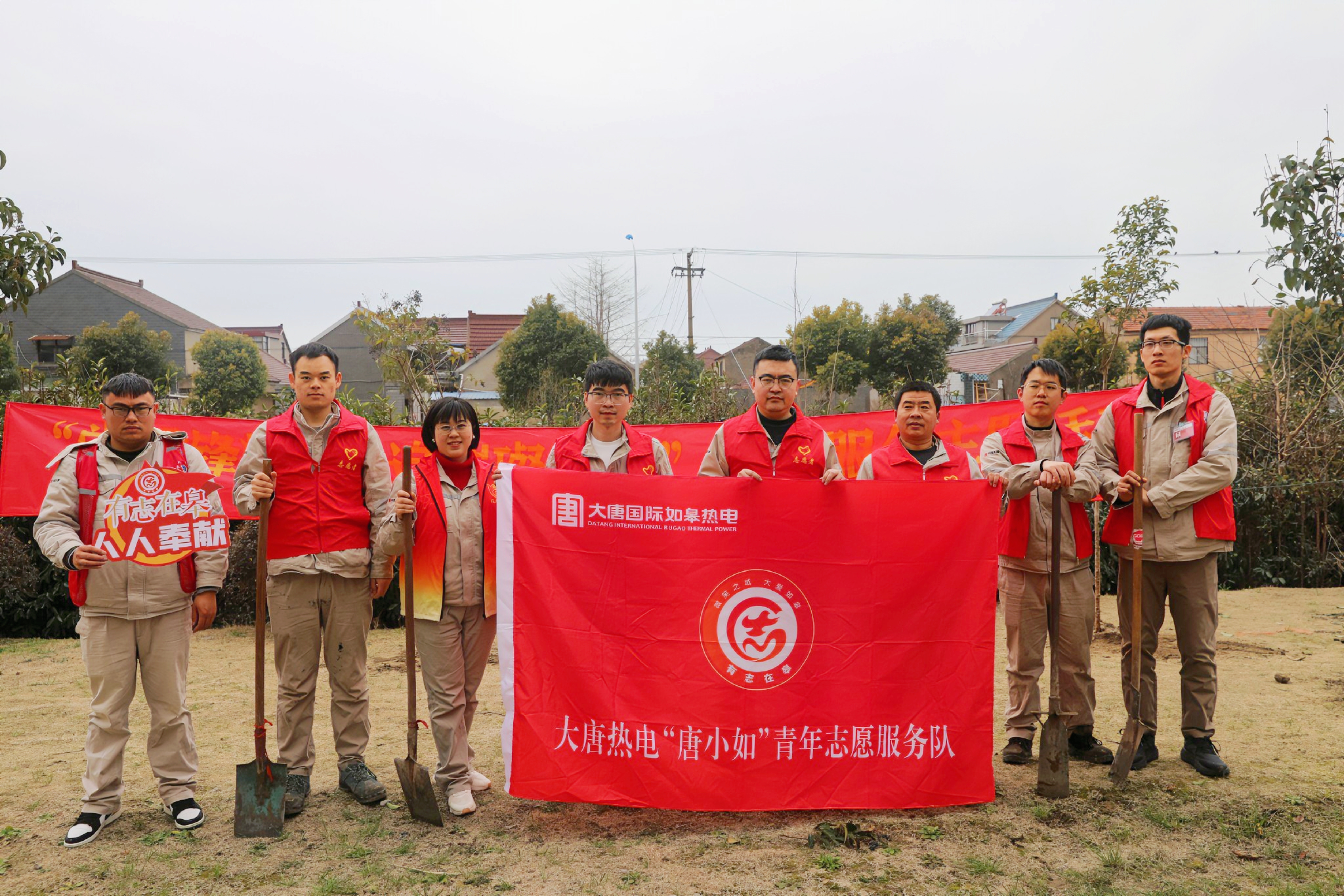 如皋熱電公司.jpg