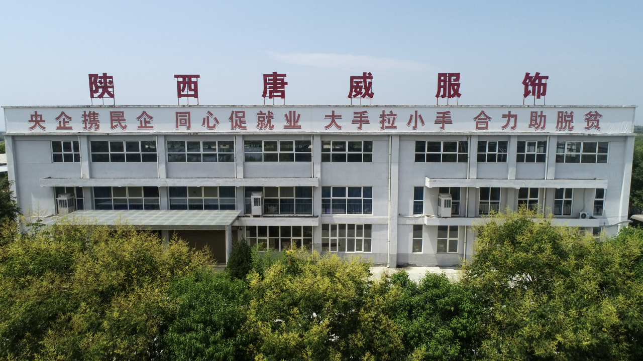 微信圖片_20240527094712.png