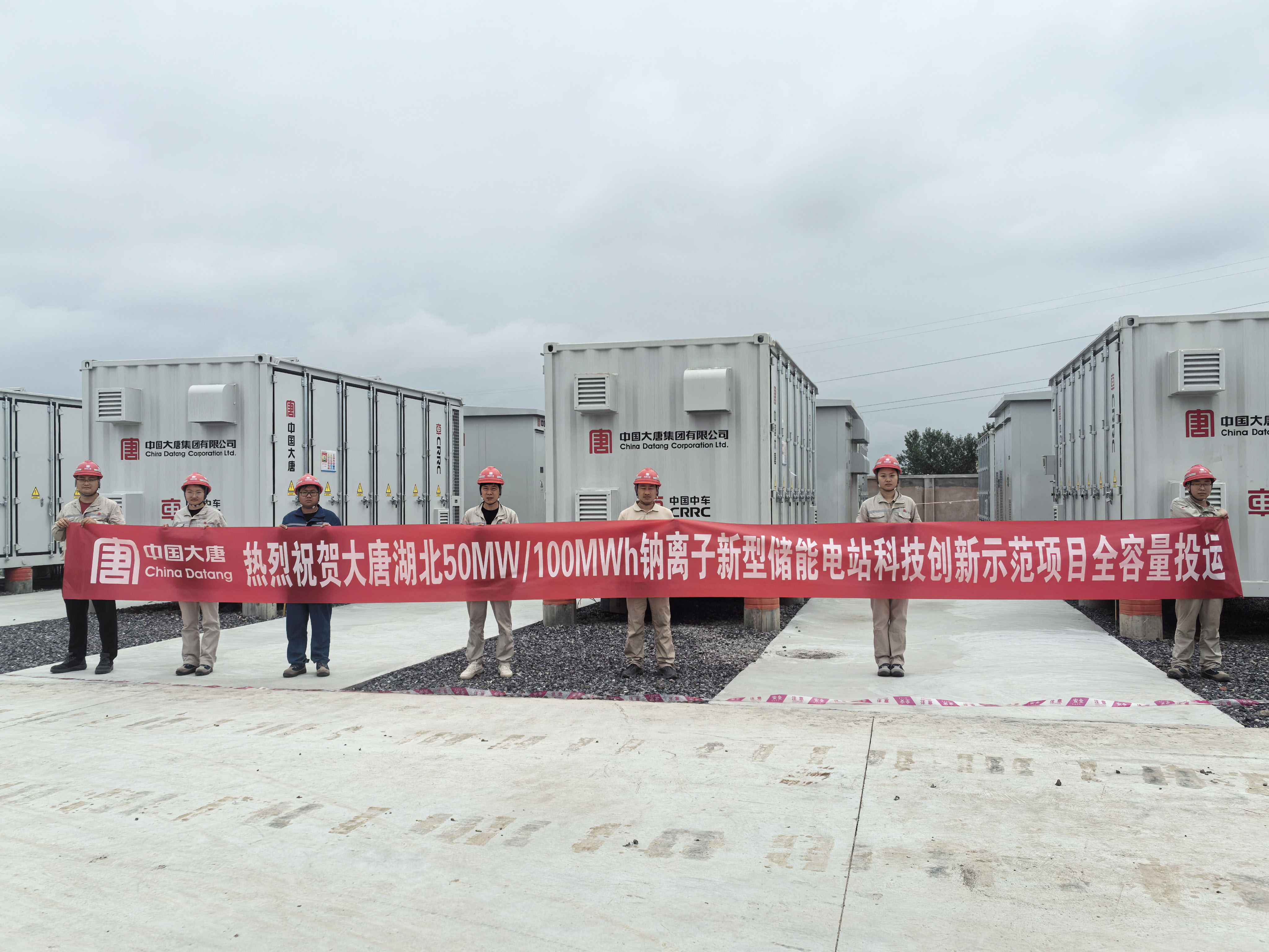 黨建引領(lǐng)，急難險(xiǎn)重展新姿3.jpg